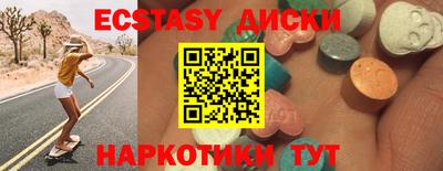 гидропоника Берёзовский