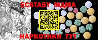 гидропоника Берёзовский