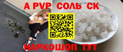гидропоника Берёзовский