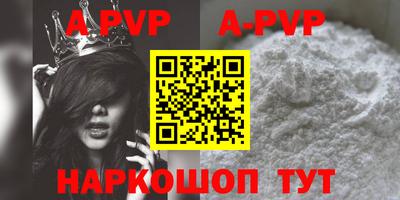 гидропоника Берёзовский