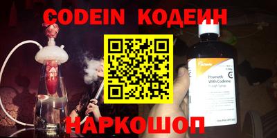 гидропоника Берёзовский