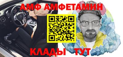 наркотики Беслан