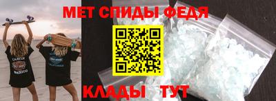наркотики Беслан