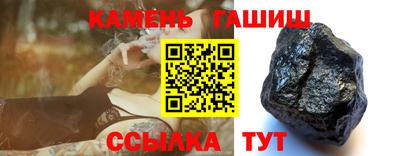 гидропоника Берёзовский