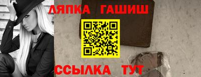 наркотики Беслан