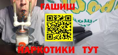 скорость mdpv Балаково