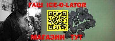 мефедрон мука Бийск