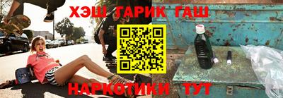 скорость mdpv Балаково