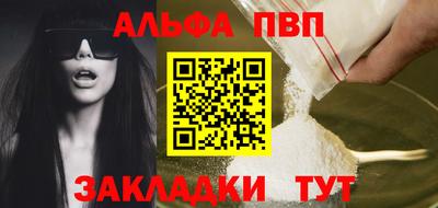 гидропоника Берёзовский