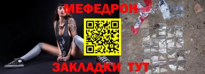 гидропоника Берёзовский