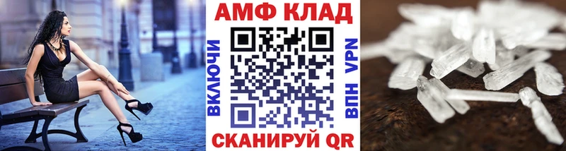 hydra сайт  Раменское  Первитин мет  хочу наркоту 