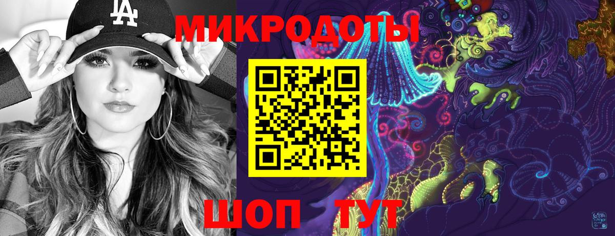 Псилоцибиновые грибы Psilocybe  Вход с VPN  Раменское 