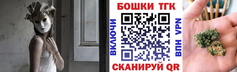 Конопля планчик  Раменское 